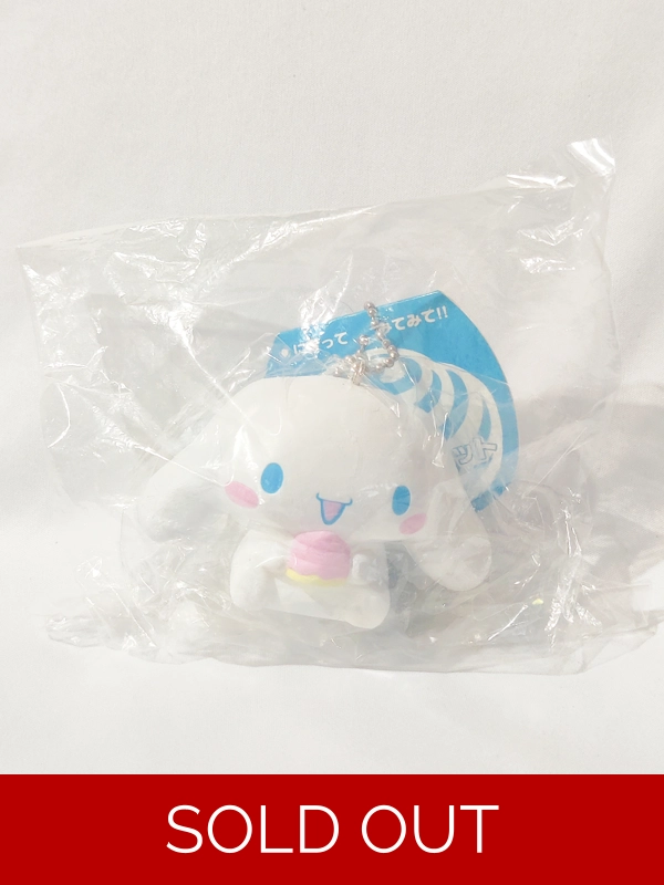 Sanrio Cinnamoroll Squishy Ball Chain